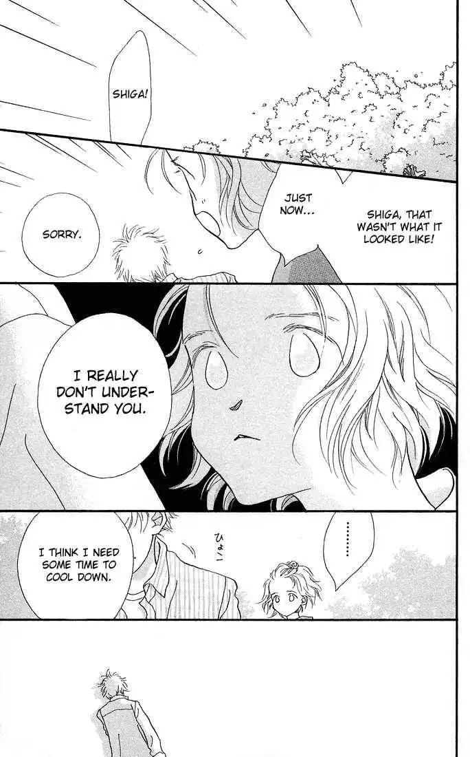 Mahou wo Shinjirukai? Chapter 2 27
